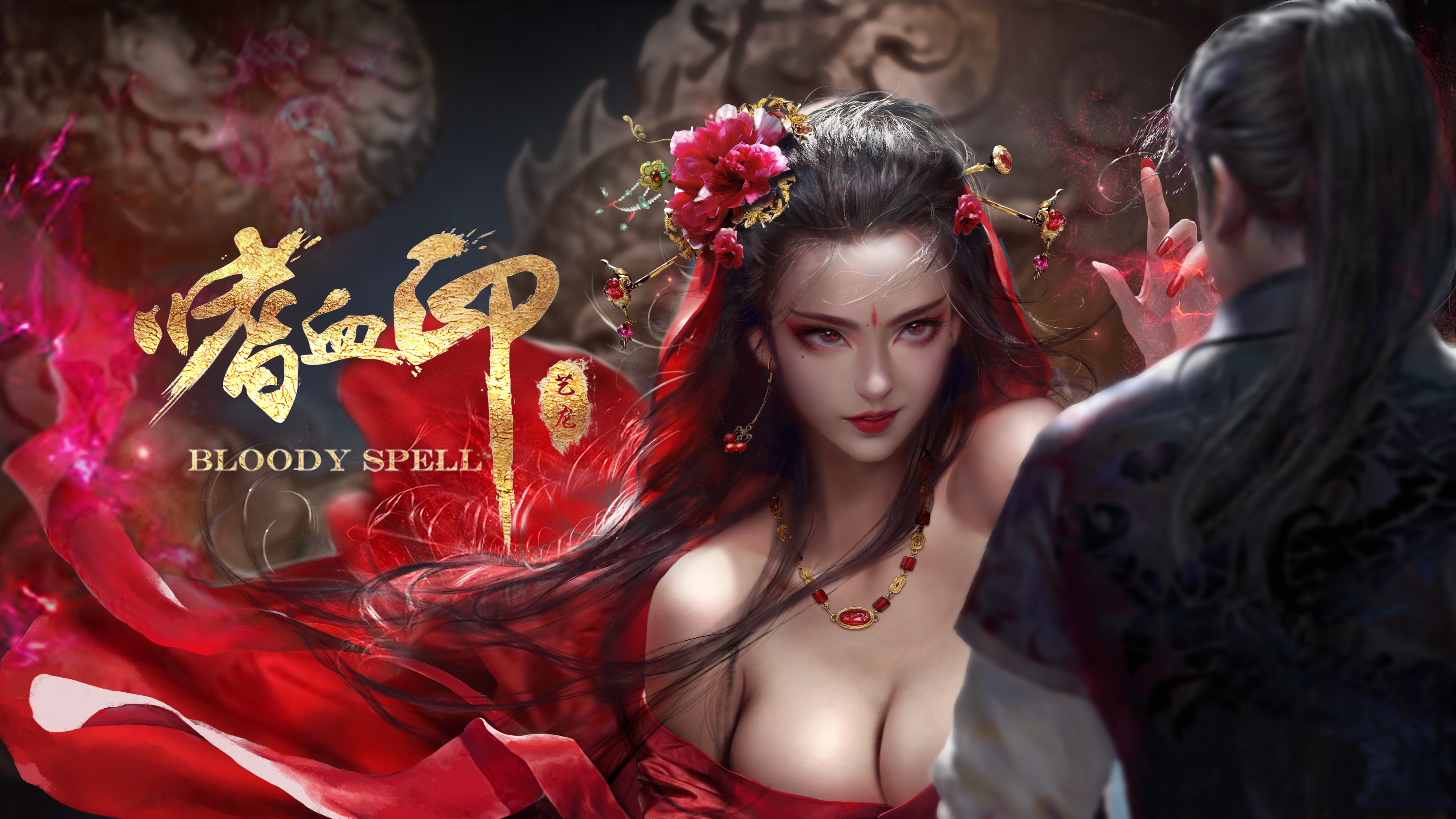 图片[7] - 守望先锋4K壁纸 - 全场最佳：LIDSIN